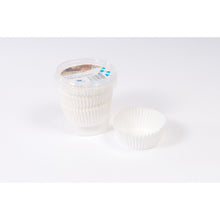 Cake Cases White 75